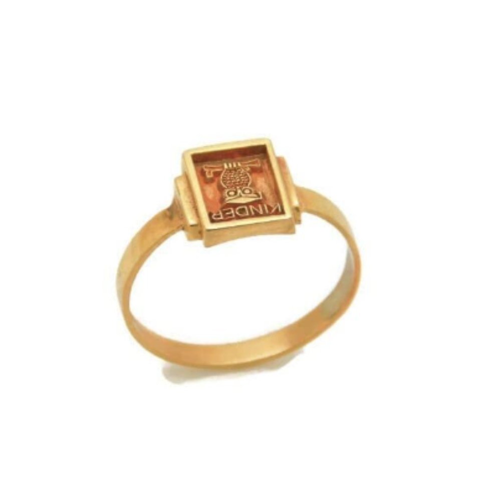 14k Yellow Gold Kinder Ring - Picture 2 of 5
